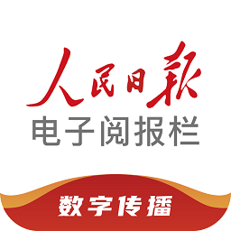 九游j9首页热门游戏排行榜推荐